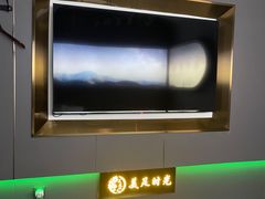 -美足时光•精致悦足•水疗SPA(龙泉店)