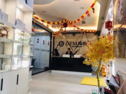 -DEM缔怡美科技美容