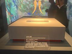 -北京大葆台遗址博物馆