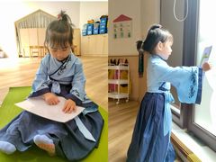 -辰星儿童成长空间(辰星早教东原1891校区)