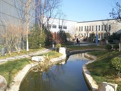 -北京国家会计学院