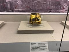 -北京大学赛克勒考古与艺术博物馆