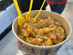 土豆泥-周小亮丁家坡洋芋(观音桥好吃街B区直营店)