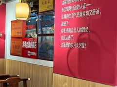 -春水锅贴·传统鲁菜(大明湖店)