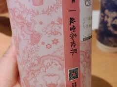 -霸王茶姬(大连万象汇店)