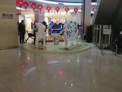 -永旺梦乐城国际商城(北清路店)