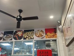 -老西白点心店