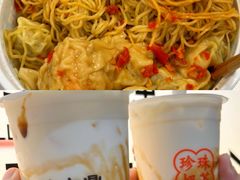 -宝龙城(杭州滨江店)