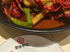 -聚味瞿记·龙虾堂(坡子街店)