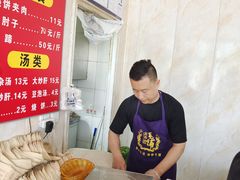 -洪峰浩老北京烧饼夹肉(角门路店)