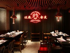 -牛事制造局牛肉火锅(莲岳路店)