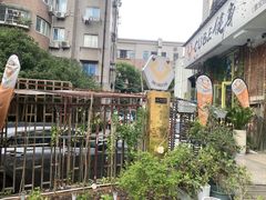 -CUBE私教·普拉提·拳击(龙漕路店)