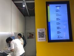 -方快-照相馆(长泰广场店)