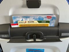 -温州龙湾国际机场-T2航站楼