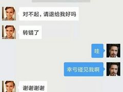-成飞公园