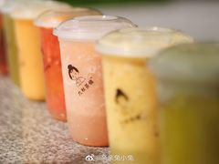 水蜜桃沙沙-九秋茶铺(三里屯店)