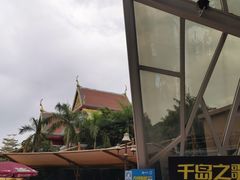 -南宁方特东盟神画