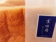 -好利来(鲁谷店)