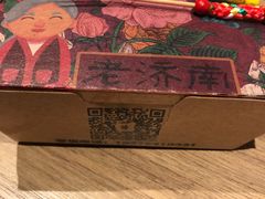 -奶奶的美食(悦立方店)