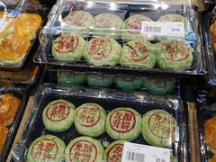 -果蔬好生活超市(乐堤港店)