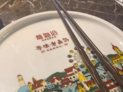 -前海沿·青岛菜(李沧万达店)