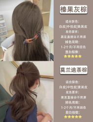 -悠巷形象设计