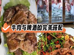 -三锅莊·牦牛肉火锅·香格里拉特色藏餐宴请餐厅(昆明创始店)