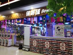 -大玩家超乐场(河东万达广场店)