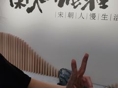 -茶颜悦色(平和堂负一楼店)