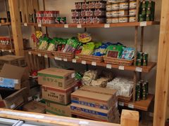 零售区-锅圈食汇火锅烧烤食材超市(天润广场店)