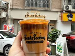 -SeekSeeking咖啡专门店(堰塘街店)