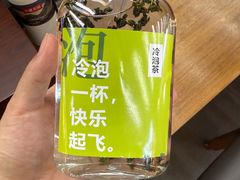 -小罐茶(广百百货中怡店)