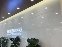 -嘉悦丽格眼科(丰联广场店)