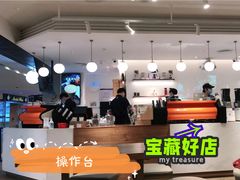 -Peet's Coffee皮爷咖啡(德基店)