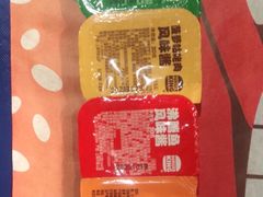 -汉堡王(北京三里屯购物中心)