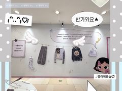 -杭州湖滨银泰in77