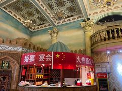 -伊带伊路新疆美食府(呼家楼店)