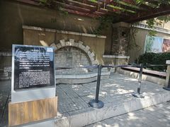 -静园(和平区)