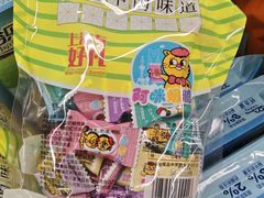 -新玛特购物广场(齐齐哈尔店)