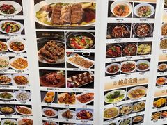 -轩记海鲜餐厅·四十五年老字号·经典粤菜(西区彩虹店)