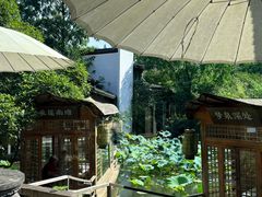 -绿茶餐厅(龙井船宴· 品牌总店)