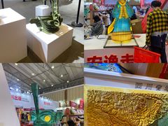 -成都世纪城新国际会展中心