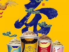 -DQ·蛋糕·冰淇淋(金桥店)