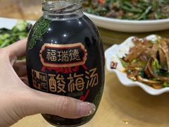 -陈有良尖椒鸡(渝中旗舰店)