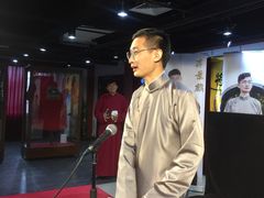 -德云社三庆园
