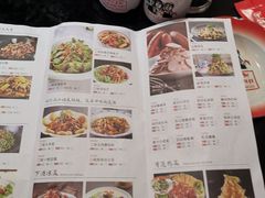 菜单-粗粮人家(簋街店)