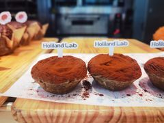 脏脏蛋挞-好利来(亦庄国融店)