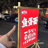 成都一家好吃的自贡面馆！！！