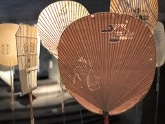 -無用生活空间(北京店)