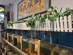 -鑫悦楼煎蟹·16年海鲜大排档